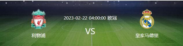 除范冰冰、吴亦凡、陈学冬、陈伟霆、郭采洁、林允、王源、汪铎主演回归外，王俊凯和易烊千玺也首次正式亮相，TFBOYS组合三位成员全员合体